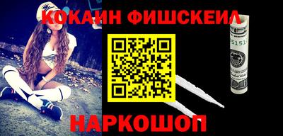 бошки Коммунар