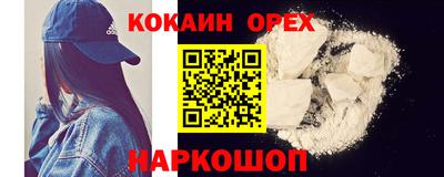 Альфа ПВП Конаково