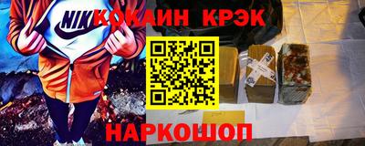 Альфа ПВП Конаково