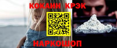 бошки Коммунар