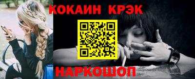бошки Коммунар