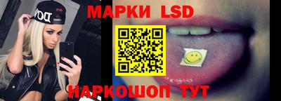 бошки Коммунар