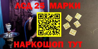 Альфа ПВП Конаково