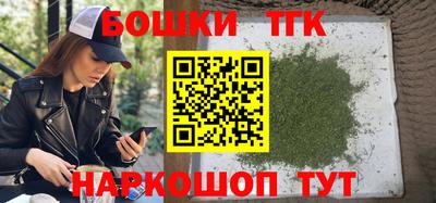 Альфа ПВП Конаково