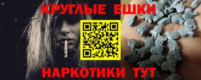Альфа ПВП Конаково