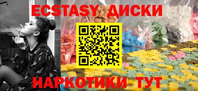 Альфа ПВП Конаково