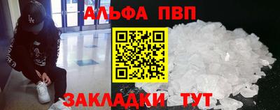 бошки Коммунар
