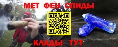Альфа ПВП Конаково