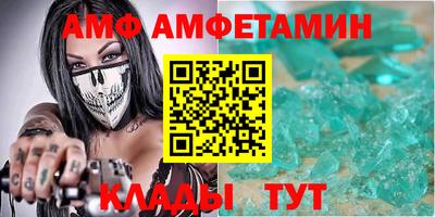 бошки Коммунар