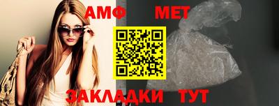 бошки Коммунар