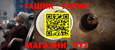 Альфа ПВП Конаково