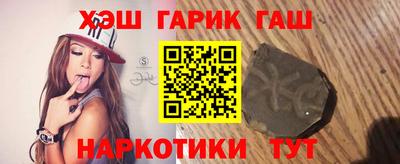 бошки Коммунар