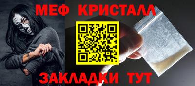 бошки Коммунар