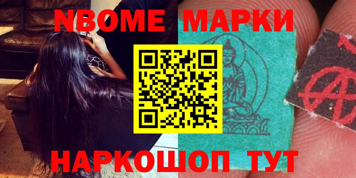 Арзамас  Лсд 25 экстази кислота  ЛСД экстази  Вход с VPN  Лсд 25 экстази ecstasy 